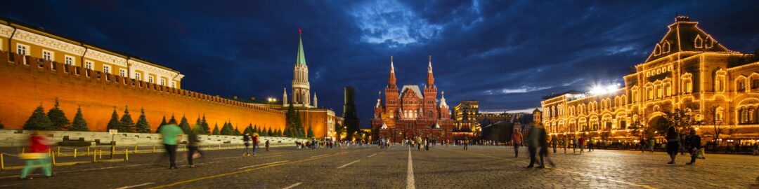 Airport Transfers in Moscow
